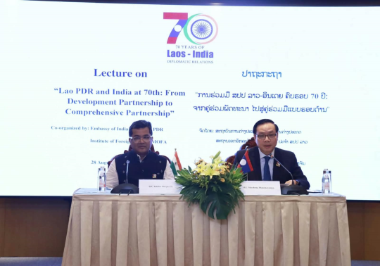 Laos, India Celebrate 70 Years of Relations